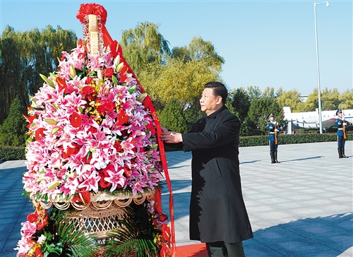 习近平在出席庆祝空军成立七十周年主题活动时强调  牢记初心使命 发扬光荣传统 勇于创新超越 把人民空军全面建成世界一流空军 