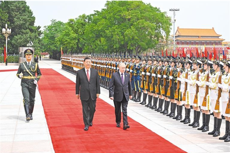 习近平同俄罗斯总统普京会谈